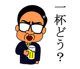 office worker's sticker2 sticker #6133859