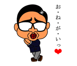 office worker's sticker2 sticker #6133863