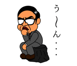 office worker's sticker2 sticker #6133865