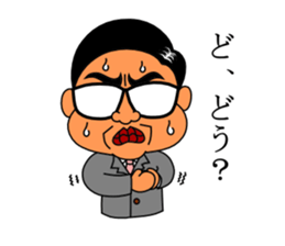 office worker's sticker2 sticker #6133867