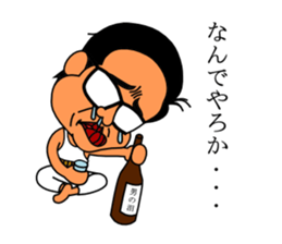 office worker's sticker2 sticker #6133868