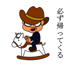 office worker's sticker2 sticker #6133869