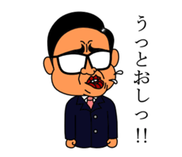 office worker's sticker2 sticker #6133870