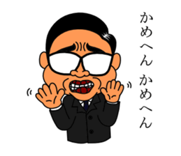 office worker's sticker2 sticker #6133871