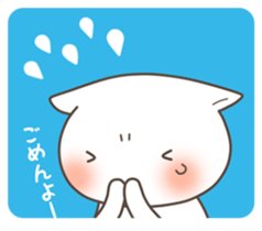 WAGASHI CAT sticker #6133915