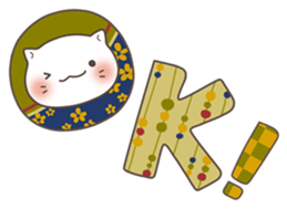 WAGASHI CAT sticker #6133917