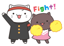 WAGASHI CAT sticker #6133920