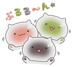 WAGASHI CAT sticker #6133944