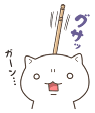 WAGASHI CAT sticker #6133945