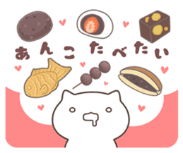 WAGASHI CAT sticker #6133950
