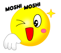 kawaii Smiley Face 3D(JapaneseWords) sticker #6134113