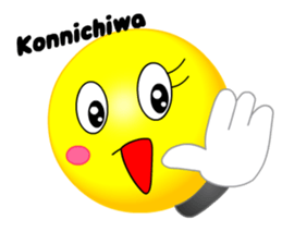 kawaii Smiley Face 3D(JapaneseWords) sticker #6134114