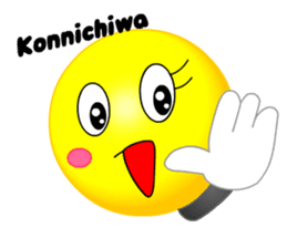 kawaii Smiley Face 3D(JapaneseWords) sticker #6134114