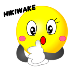 kawaii Smiley Face 3D(JapaneseWords) sticker #6134125