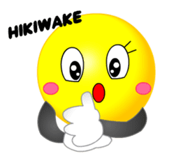 kawaii Smiley Face 3D(JapaneseWords) sticker #6134125