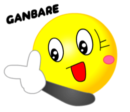 kawaii Smiley Face 3D(JapaneseWords) sticker #6134126