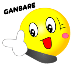 kawaii Smiley Face 3D(JapaneseWords) sticker #6134126