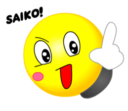 kawaii Smiley Face 3D(JapaneseWords) sticker #6134127