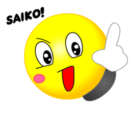 kawaii Smiley Face 3D(JapaneseWords) sticker #6134127