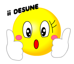 kawaii Smiley Face 3D(JapaneseWords) sticker #6134132