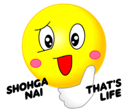 kawaii Smiley Face 3D(JapaneseWords) sticker #6134139