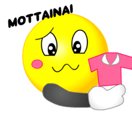 kawaii Smiley Face 3D(JapaneseWords) sticker #6134148