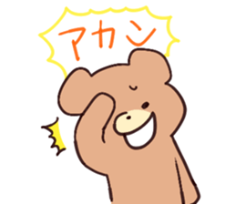 Various bear Sticker sticker #6134397