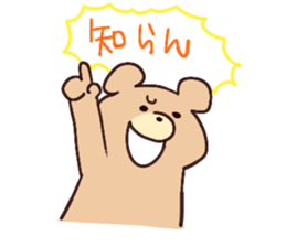 Various bear Sticker sticker #6134398