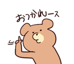 Various bear Sticker sticker #6134400