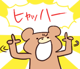 Various bear Sticker sticker #6134403