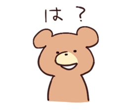 Various bear Sticker sticker #6134404