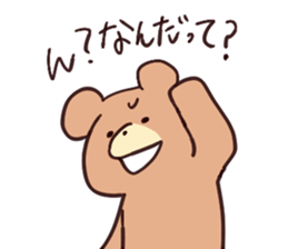 Various bear Sticker sticker #6134406
