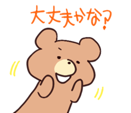 Various bear Sticker sticker #6134407
