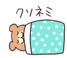 Various bear Sticker sticker #6134410