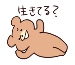 Various bear Sticker sticker #6134411