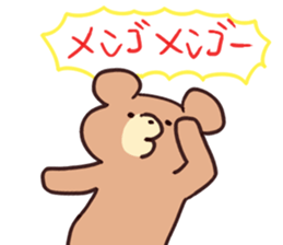 Various bear Sticker sticker #6134423