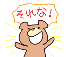 Various bear Sticker sticker #6134427