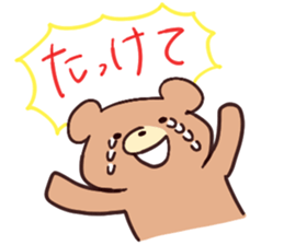 Various bear Sticker sticker #6134430