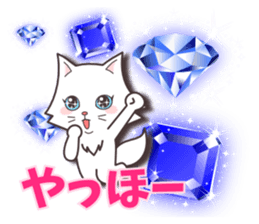 Crystal Style (cute cat small snow) sticker #6134432