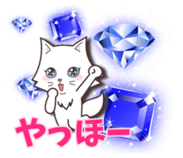 Crystal Style (cute cat small snow) sticker #6134432