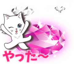 Crystal Style (cute cat small snow) sticker #6134433