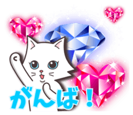 Crystal Style (cute cat small snow) sticker #6134434