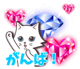 Crystal Style (cute cat small snow) sticker #6134434