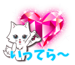 Crystal Style (cute cat small snow) sticker #6134435