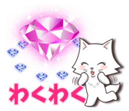 Crystal Style (cute cat small snow) sticker #6134436