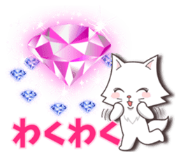 Crystal Style (cute cat small snow) sticker #6134436