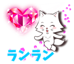 Crystal Style (cute cat small snow) sticker #6134438