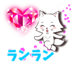 Crystal Style (cute cat small snow) sticker #6134438