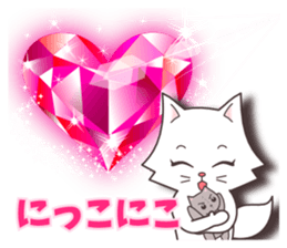 Crystal Style (cute cat small snow) sticker #6134439