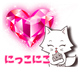 Crystal Style (cute cat small snow) sticker #6134439
